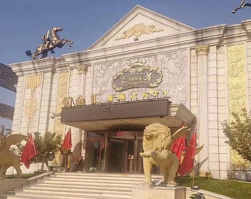 日照铂金汇KTV消费价格点评